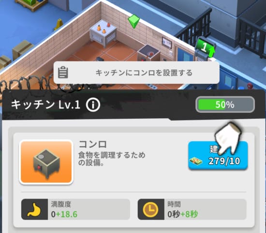 ランドオブジェイル